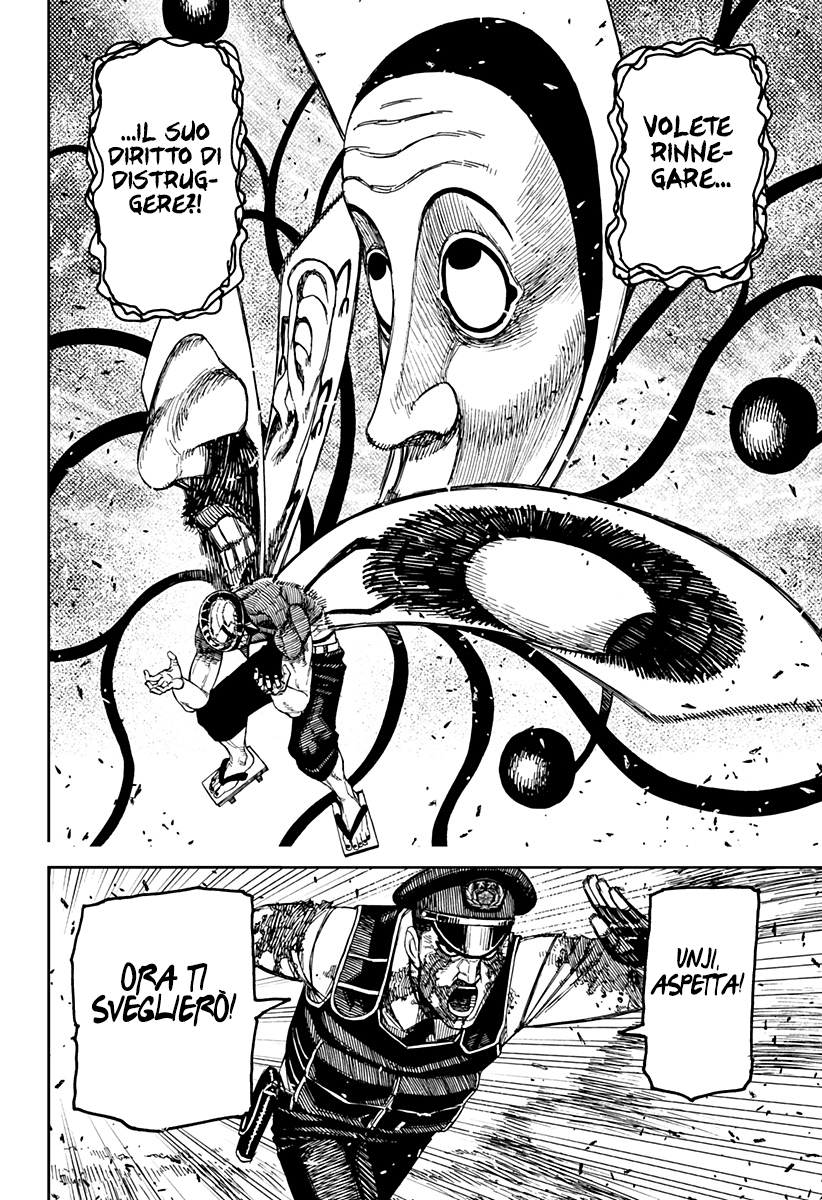 Read Dandadan IT Manga Online