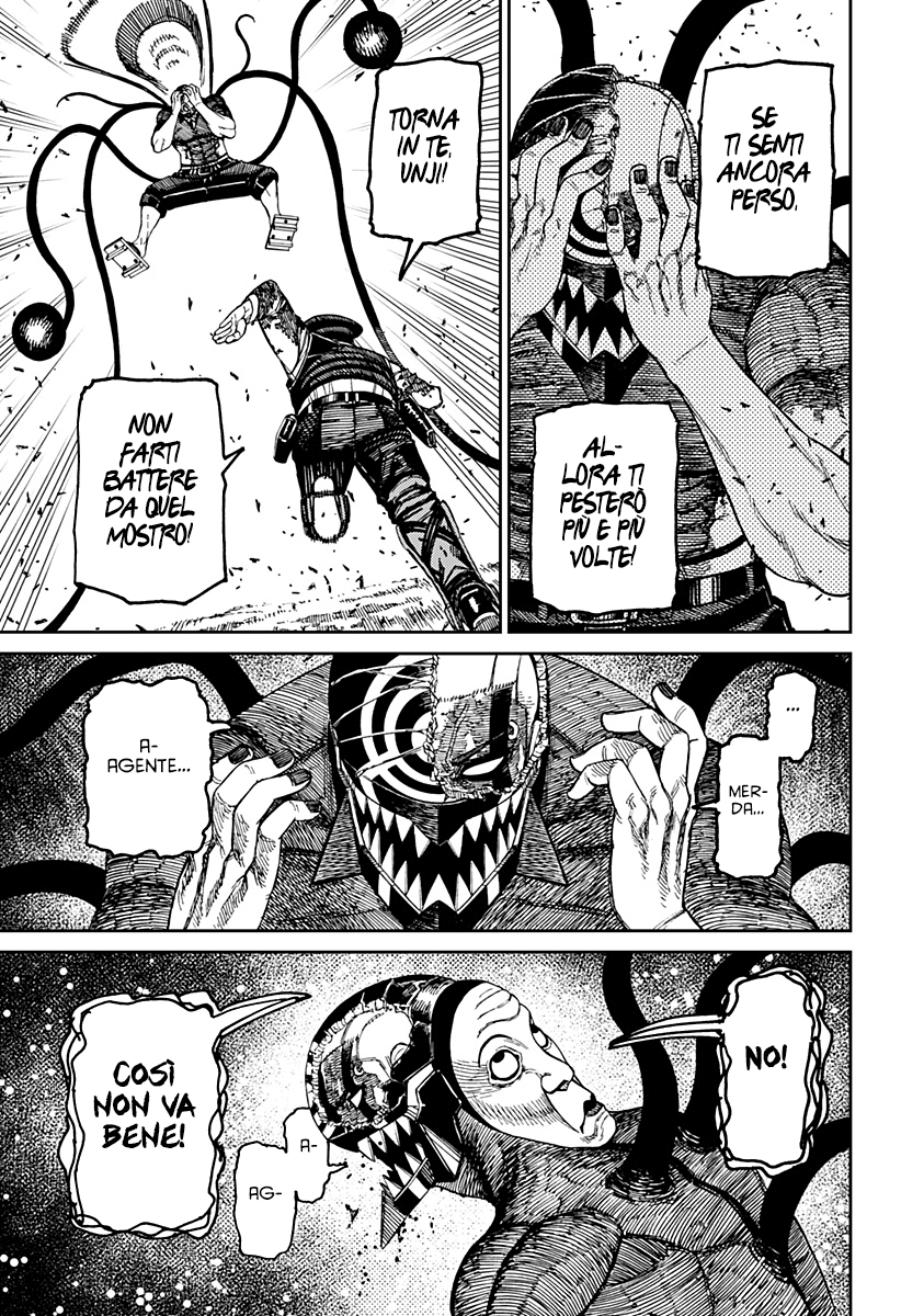 Read Dandadan IT Manga Online