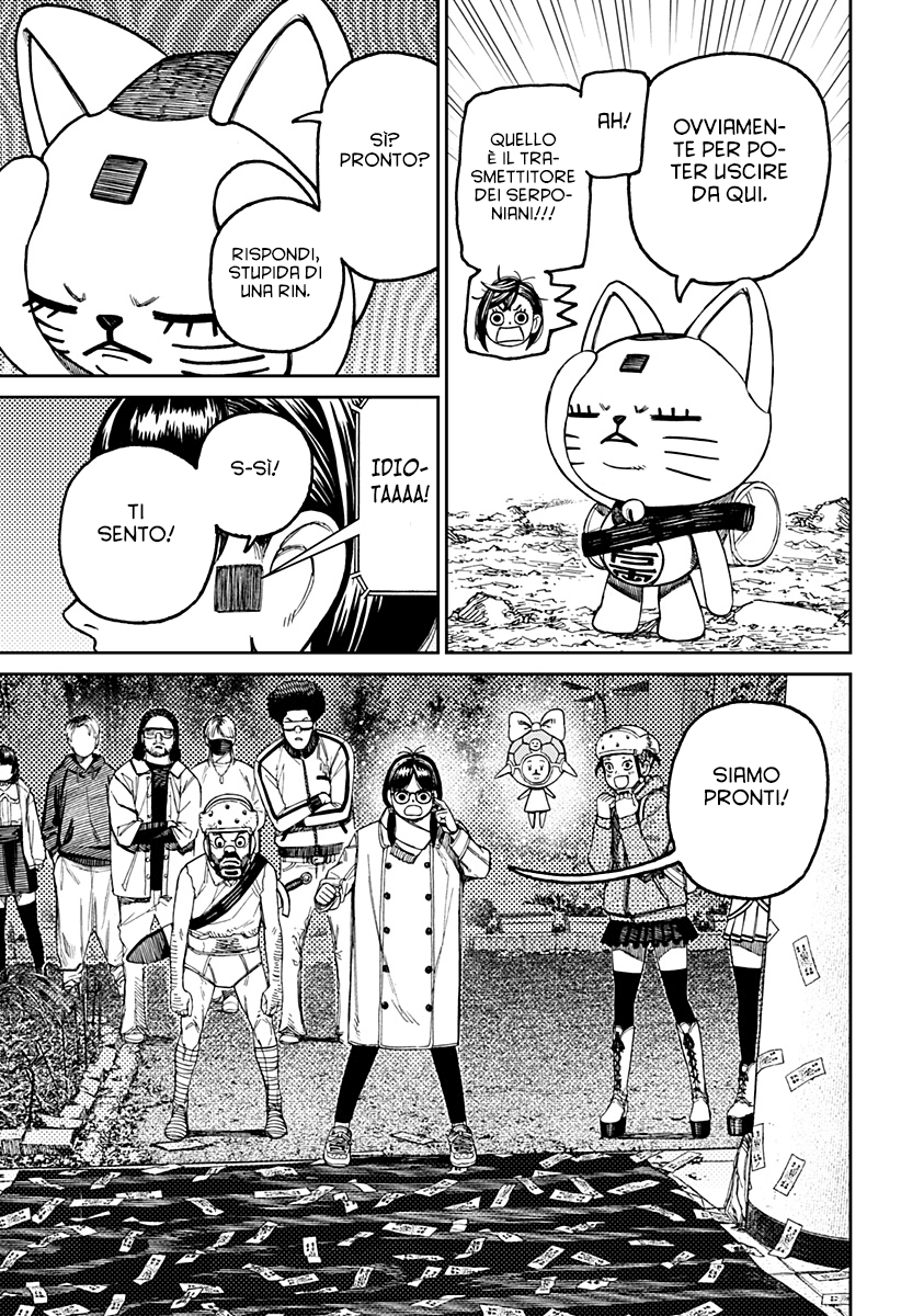 Read Dandadan IT Manga Online