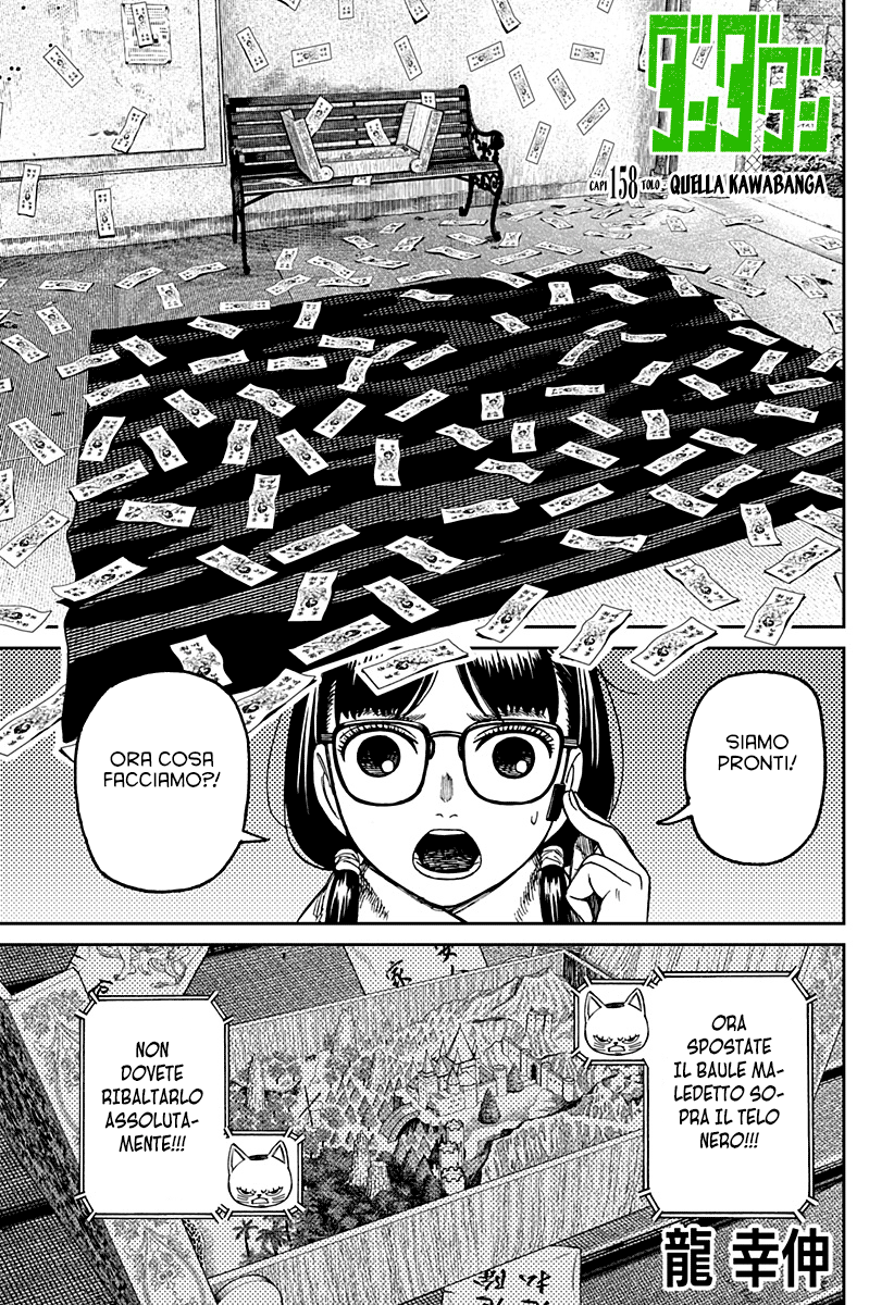 Read Dandadan IT Manga Online