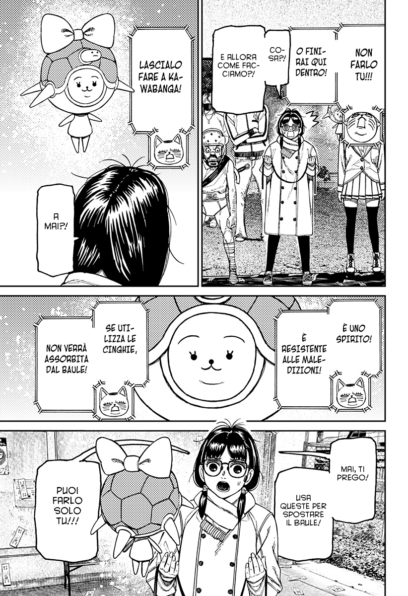 Read Dandadan IT Manga Online