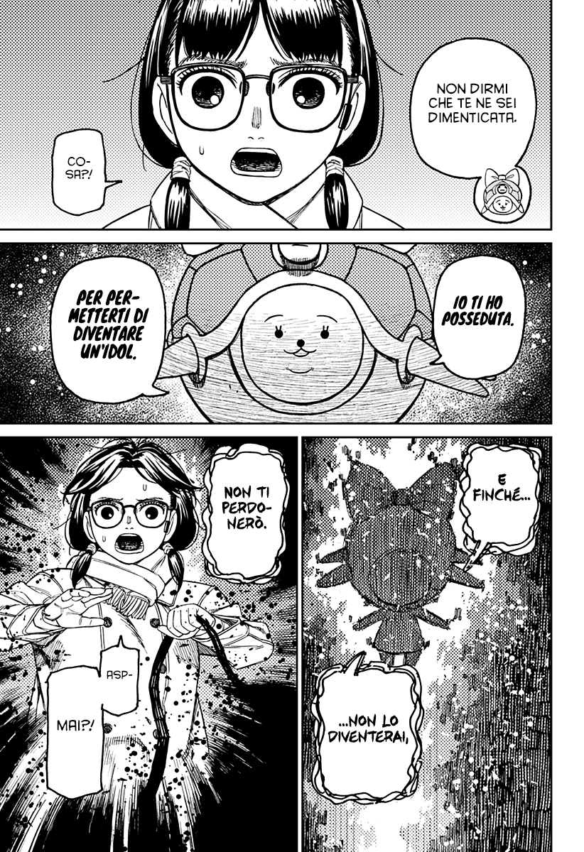 Read Dandadan IT Manga Online