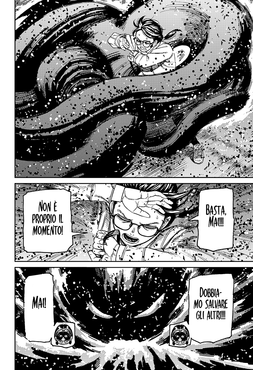 Read Dandadan IT Manga Online