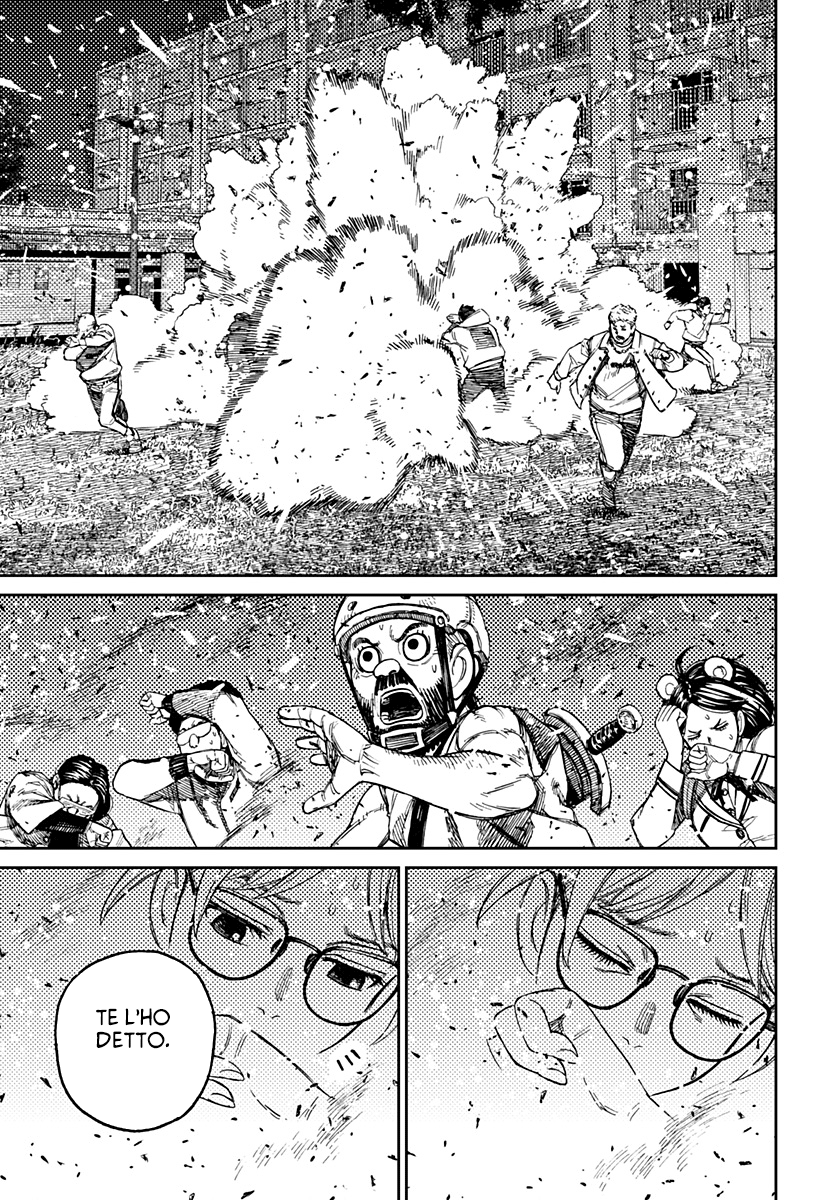 Read Dandadan IT Manga Online