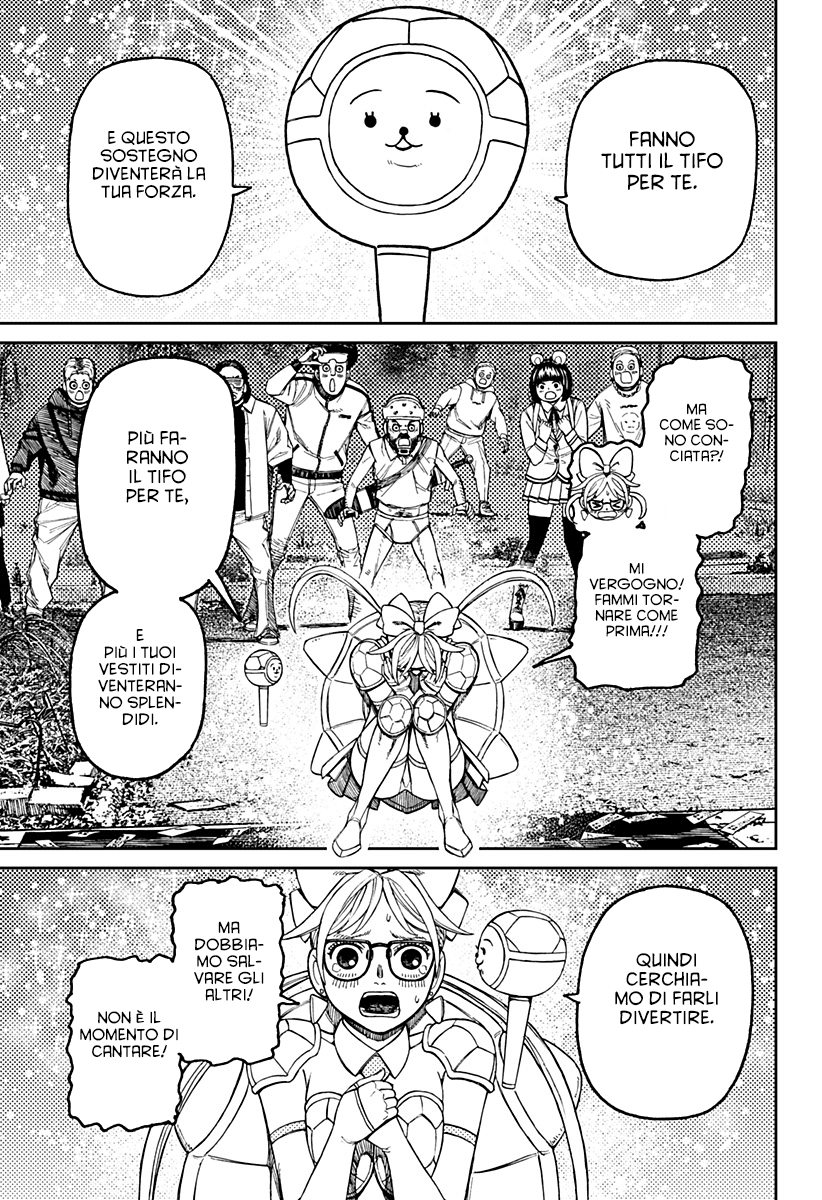 Read Dandadan IT Manga Online