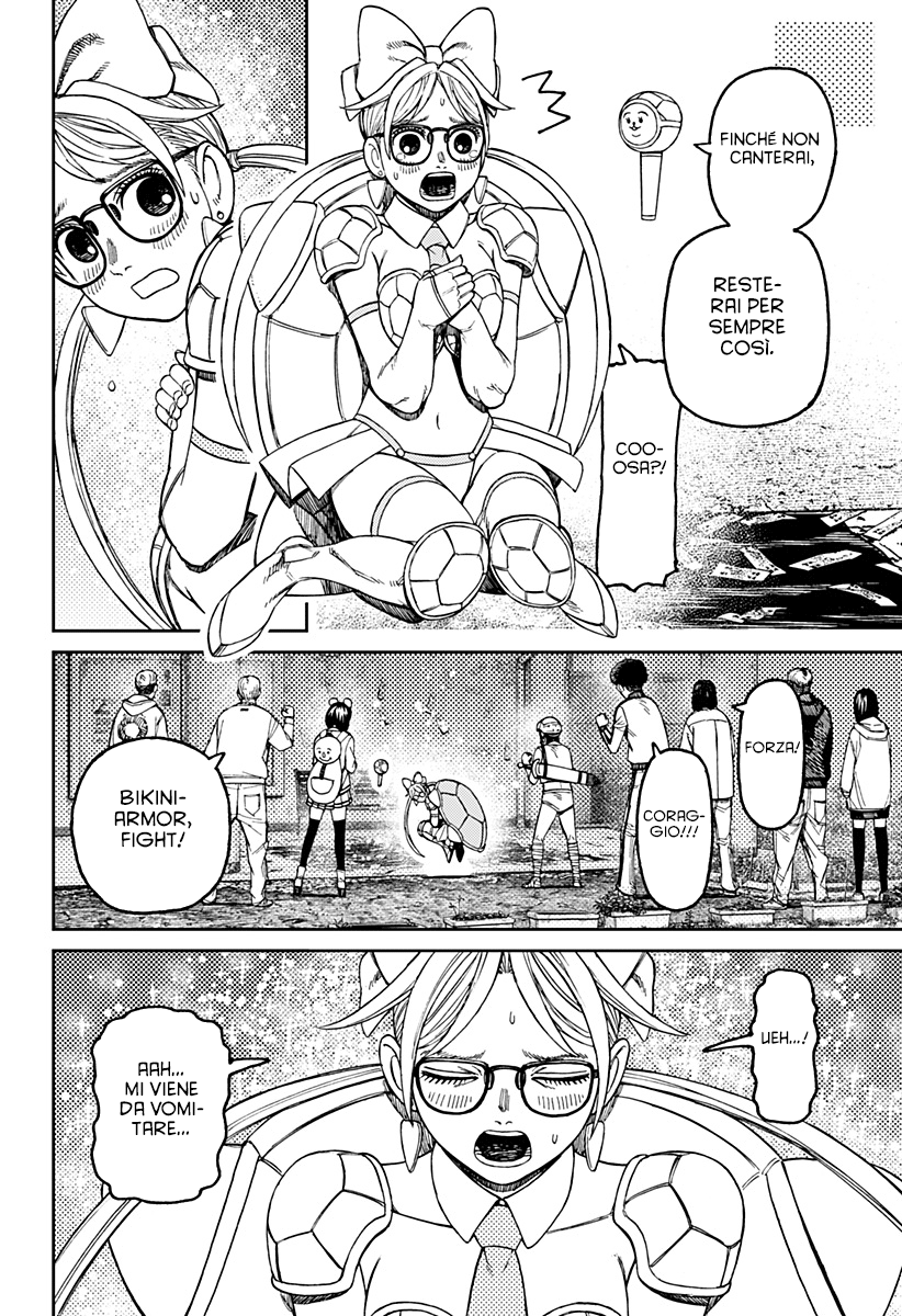 Read Dandadan IT Manga Online