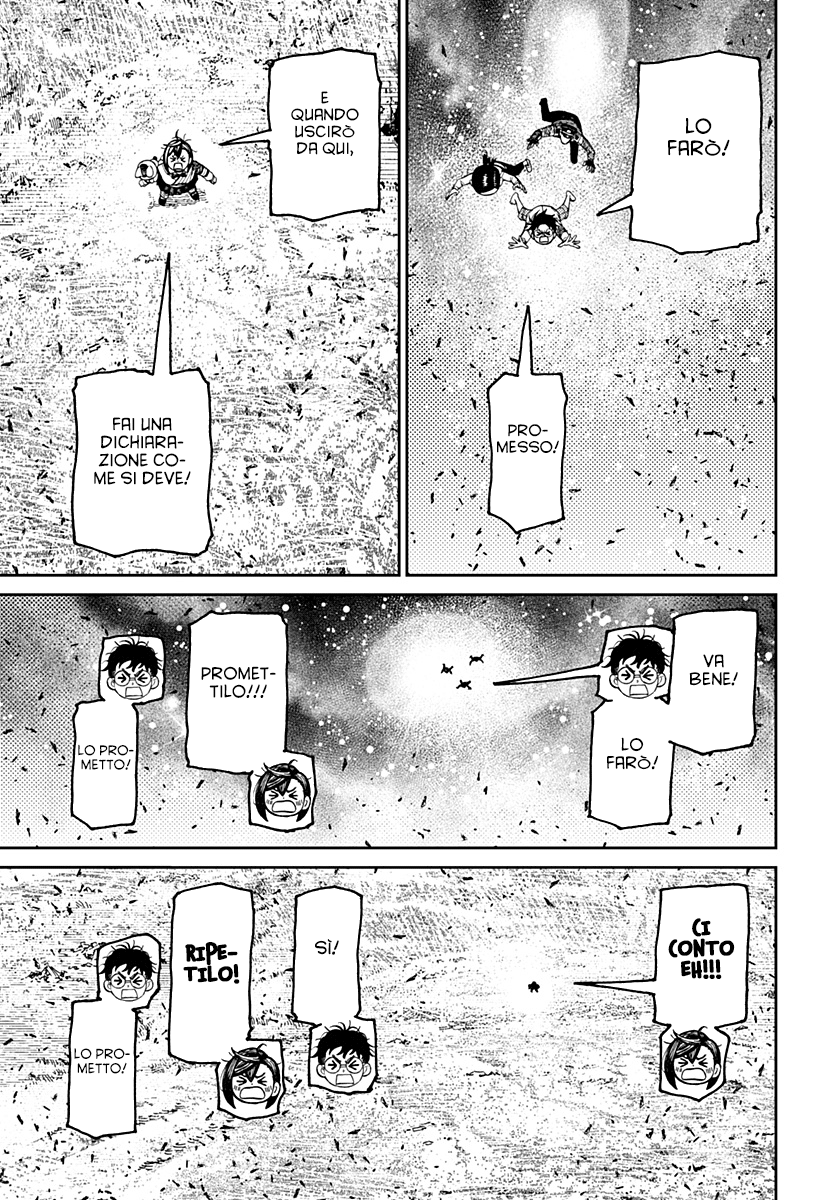 Read Dandadan IT Manga Online