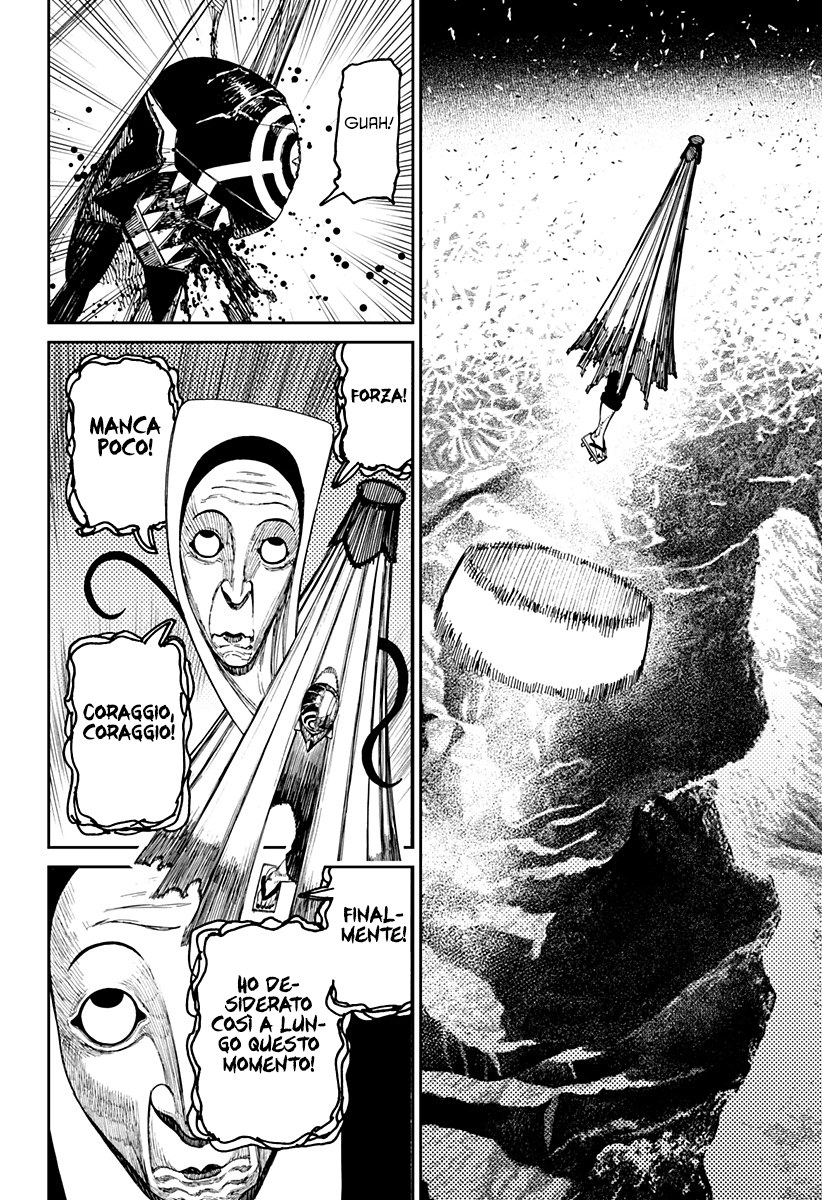 Read Dandadan IT Manga Online