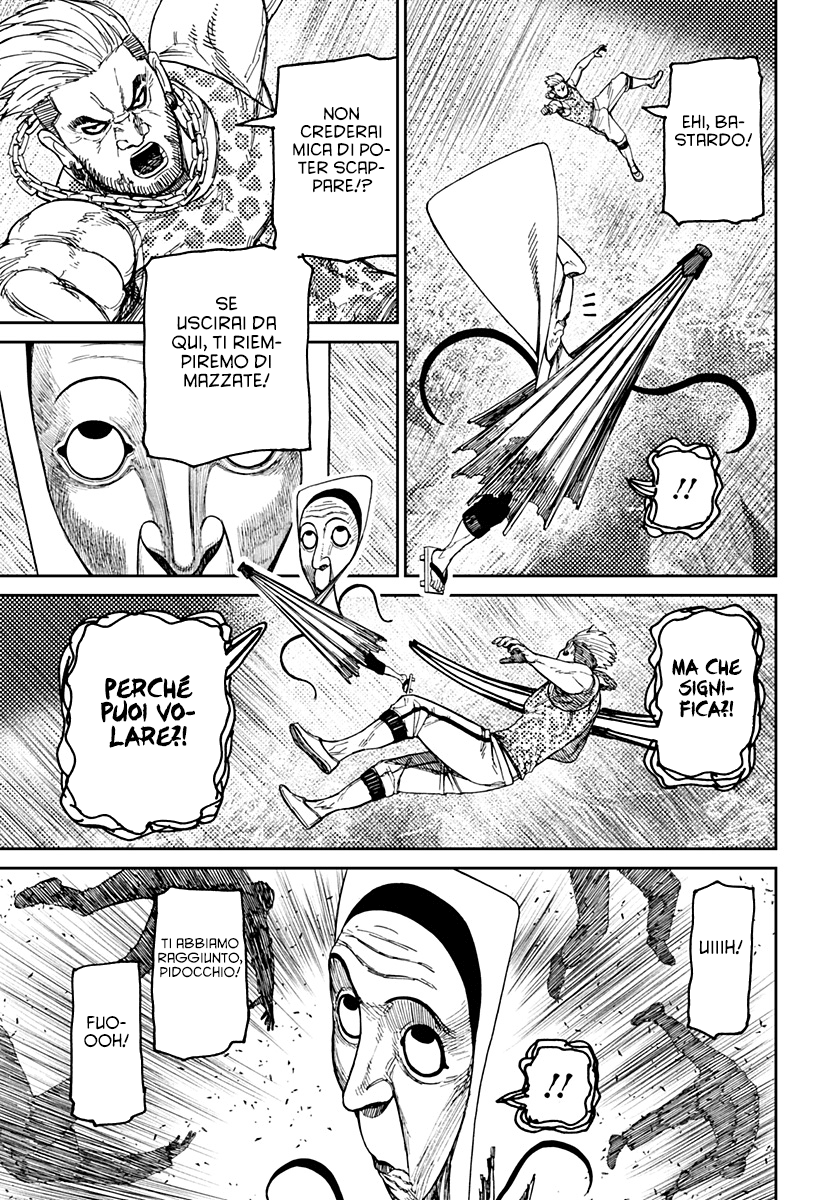 Read Dandadan IT Manga Online