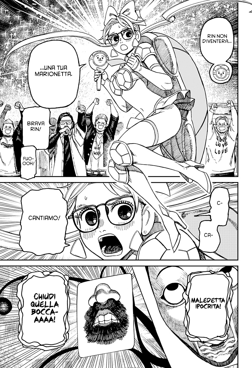 Read Dandadan IT Manga Online