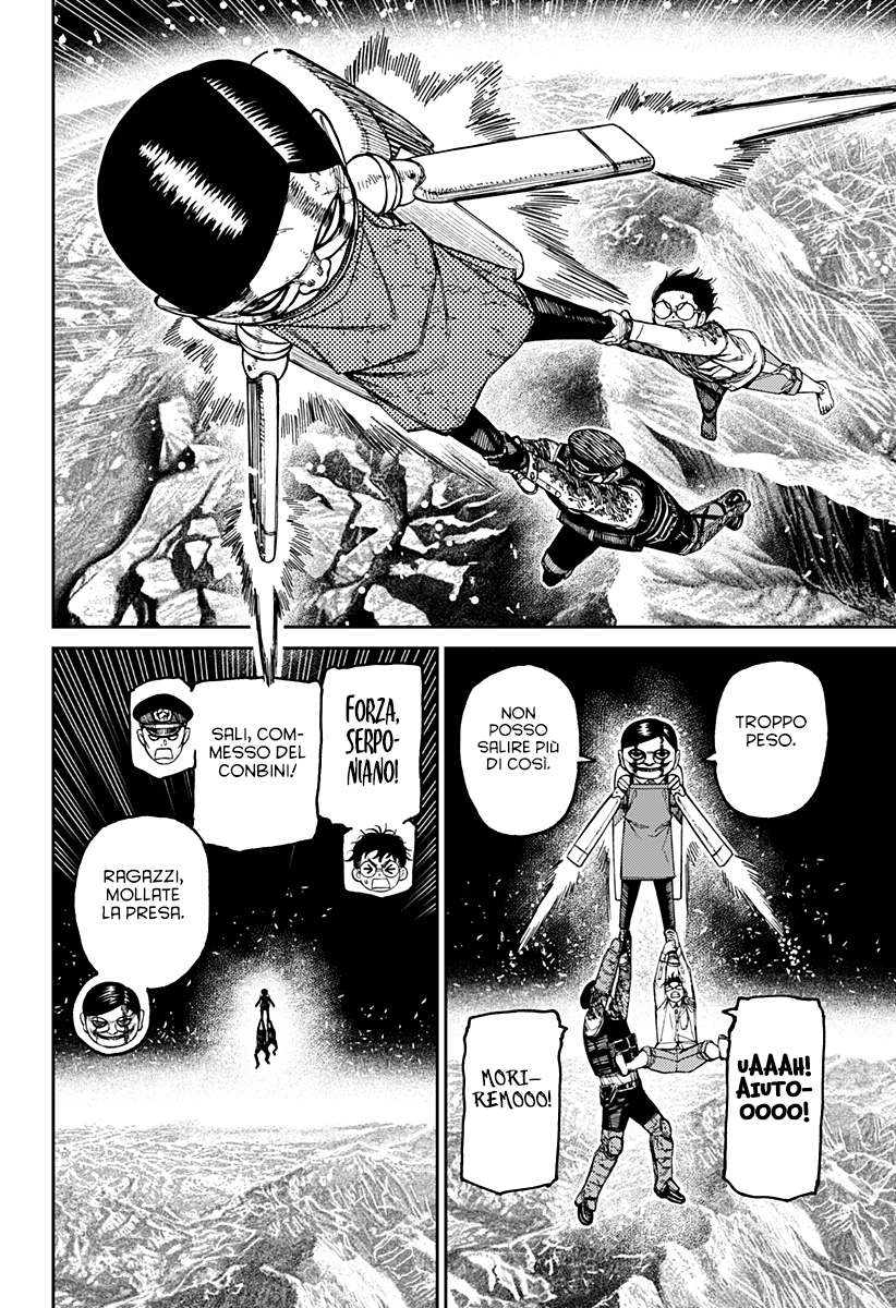 Read Dandadan IT Manga Online