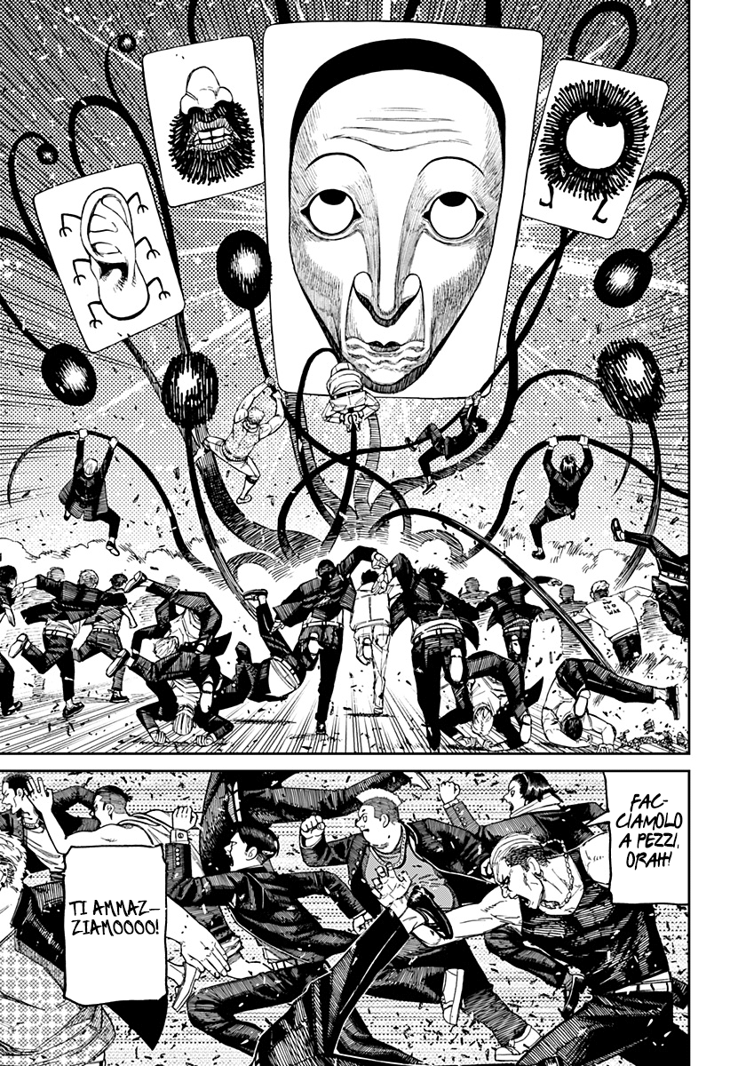 Read Dandadan IT Manga Online