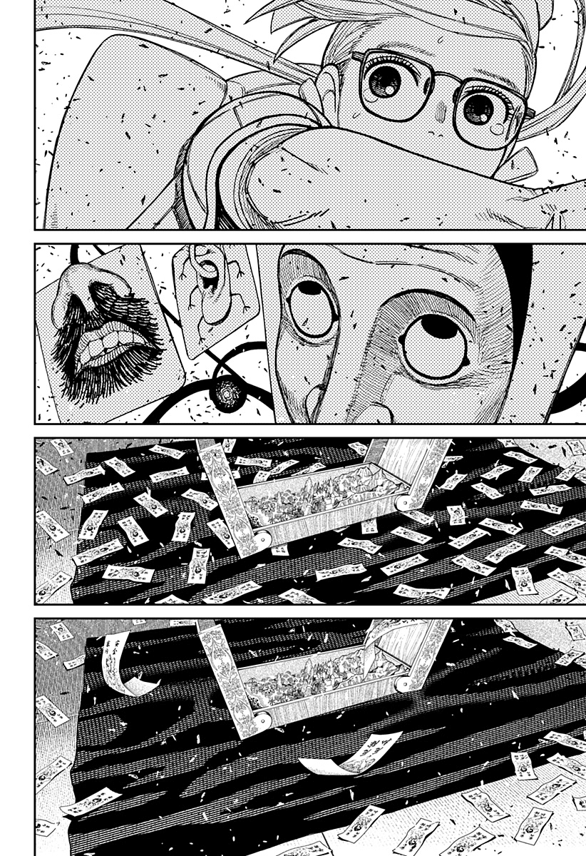 Read Dandadan IT Manga Online