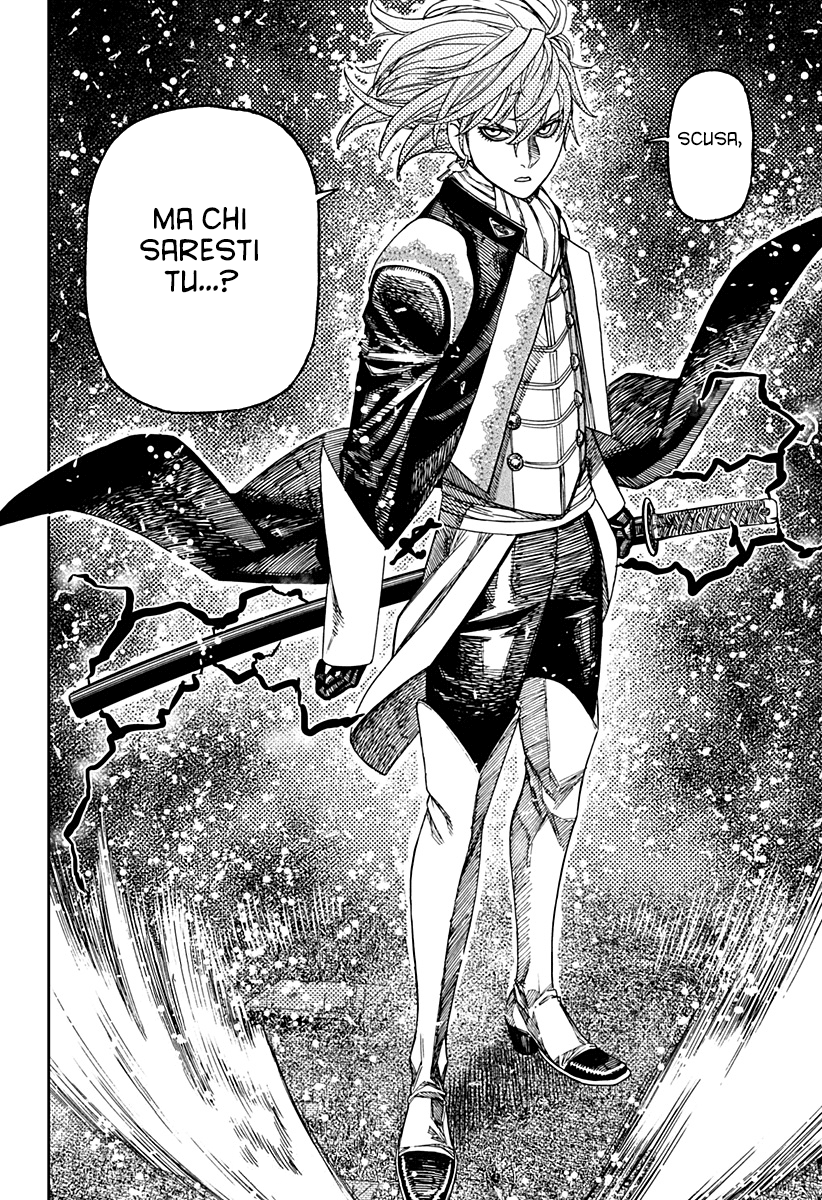 Read Dandadan IT Manga Online