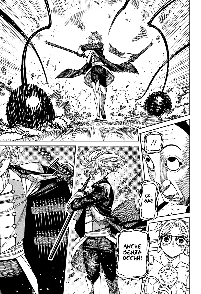 Read Dandadan IT Manga Online