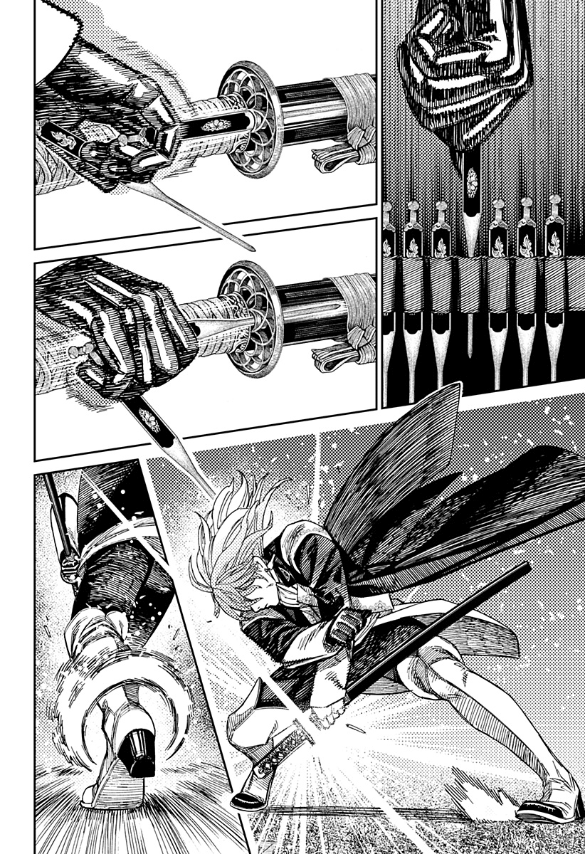 Read Dandadan IT Manga Online