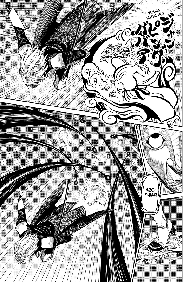 Read Dandadan IT Manga Online