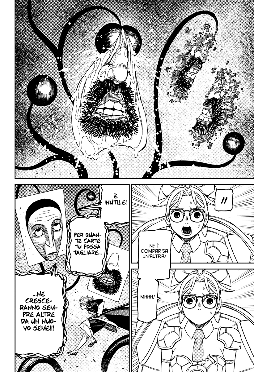 Read Dandadan IT Manga Online