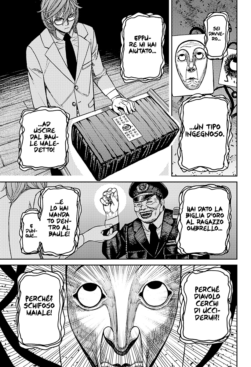 Read Dandadan IT Manga Online