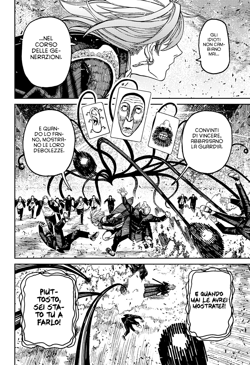 Read Dandadan IT Manga Online