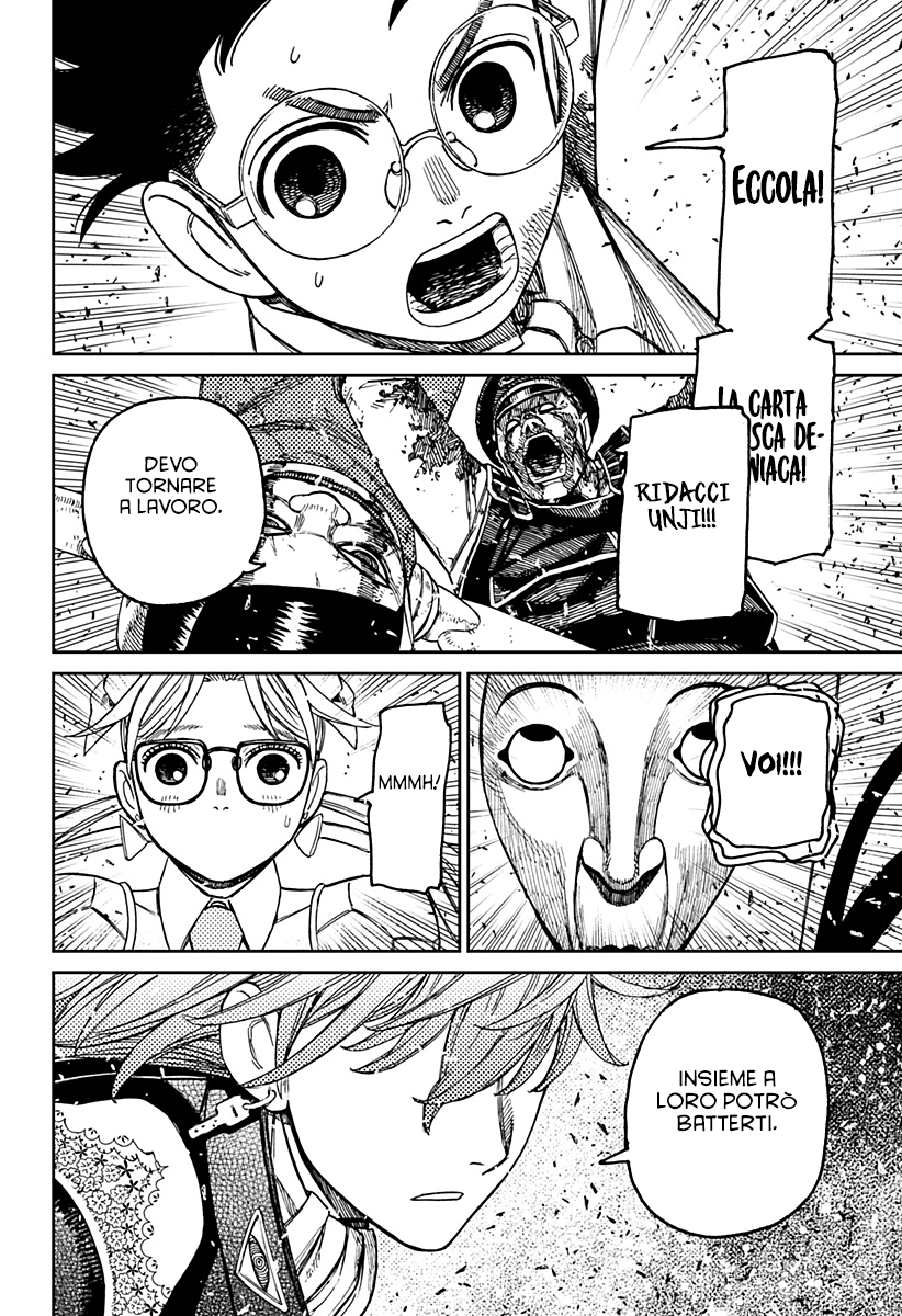 Read Dandadan IT Manga Online