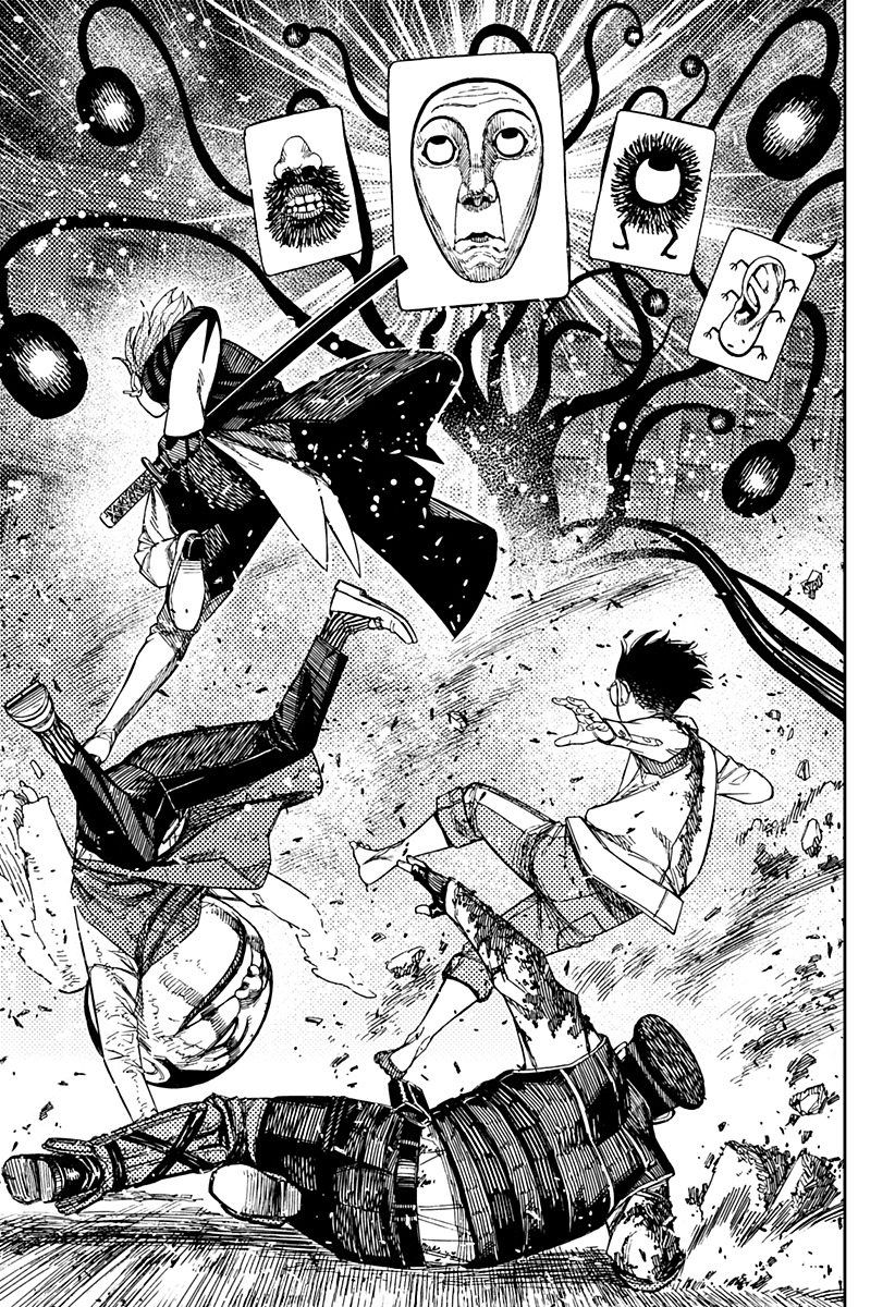 Read Dandadan IT Manga Online