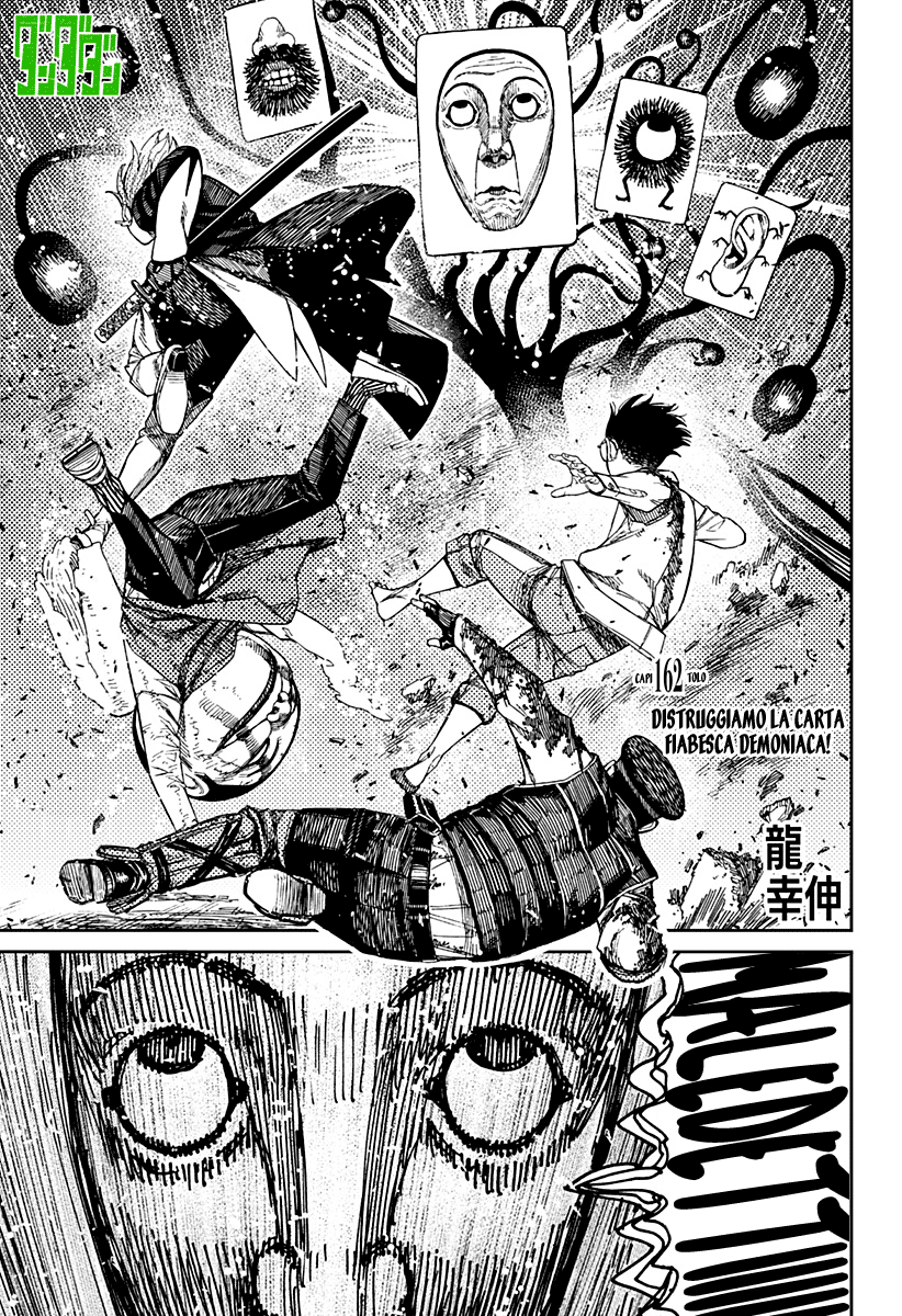 Read Dandadan IT Manga Online