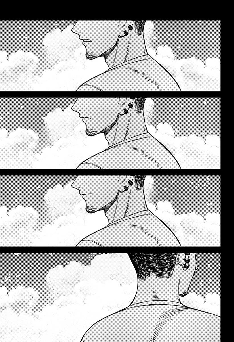 Read Dandadan IT Manga Online