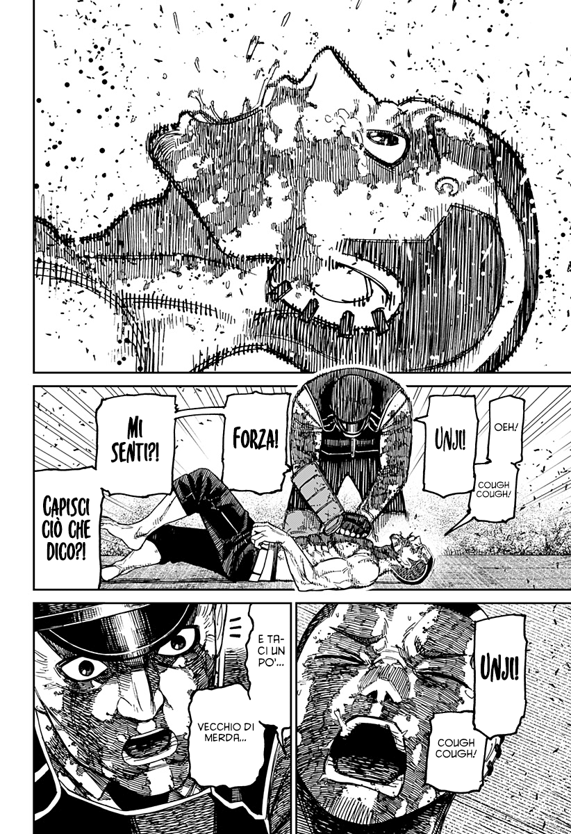 Read Dandadan IT Manga Online