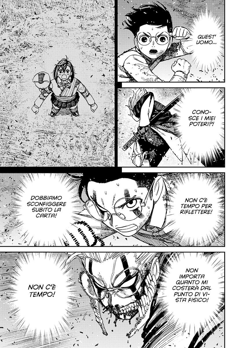 Read Dandadan IT Manga Online