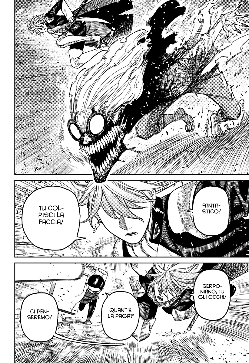 Read Dandadan IT Manga Online