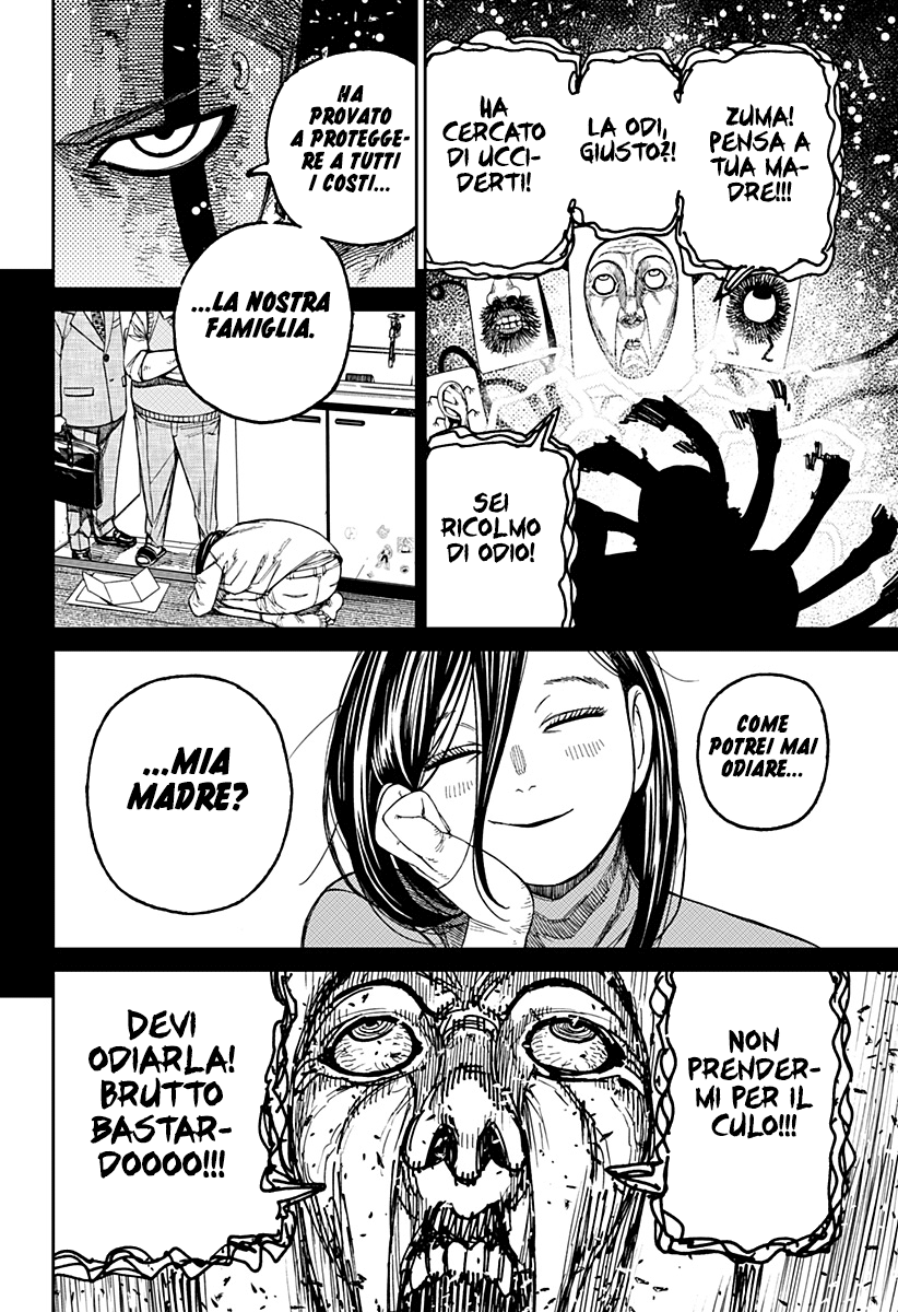 Read Dandadan IT Manga Online