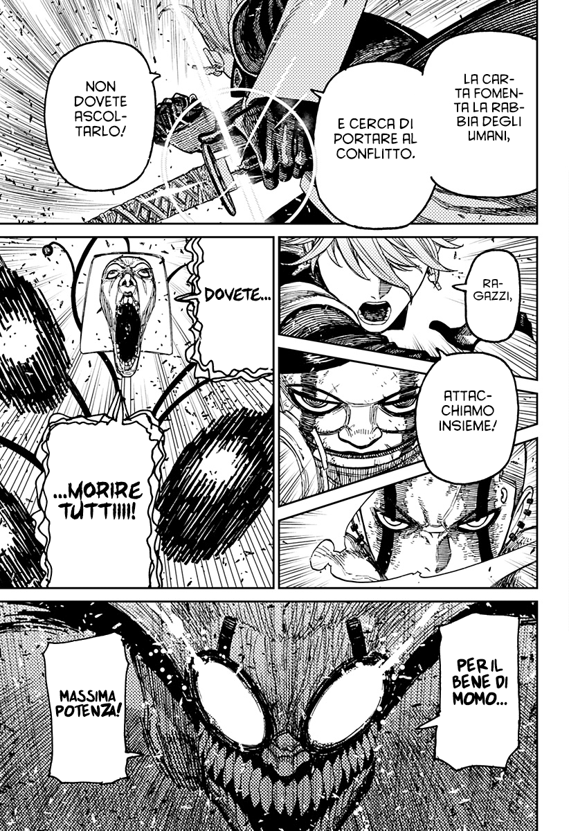 Read Dandadan IT Manga Online