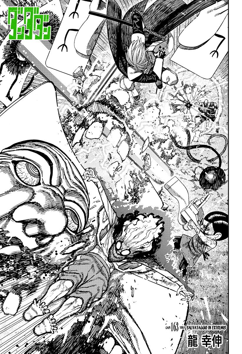 Read Dandadan IT Manga Online