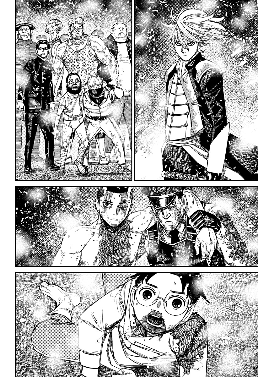 Read Dandadan IT Manga Online