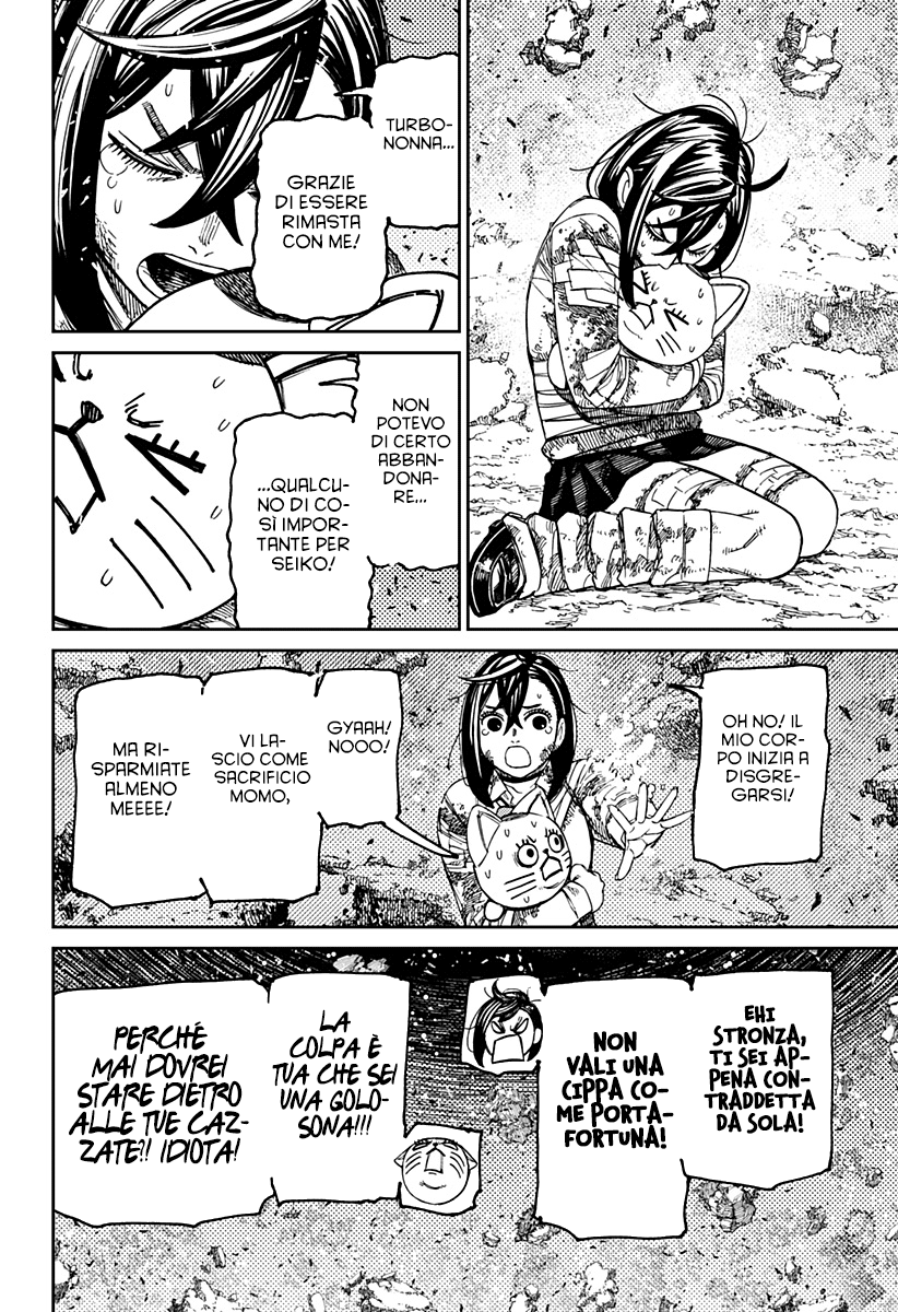 Read Dandadan IT Manga Online