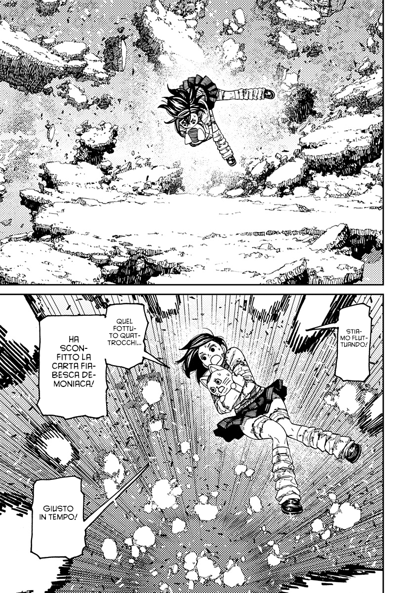 Read Dandadan IT Manga Online