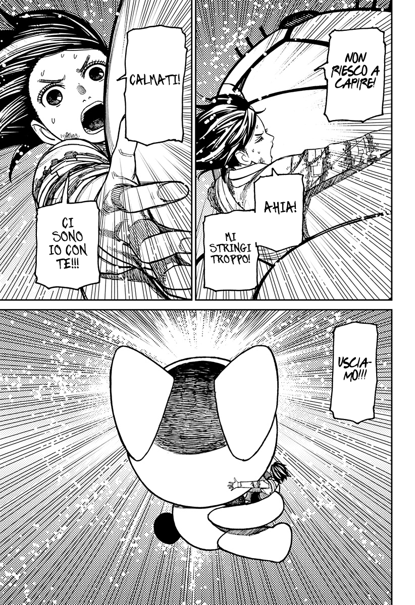 Read Dandadan IT Manga Online