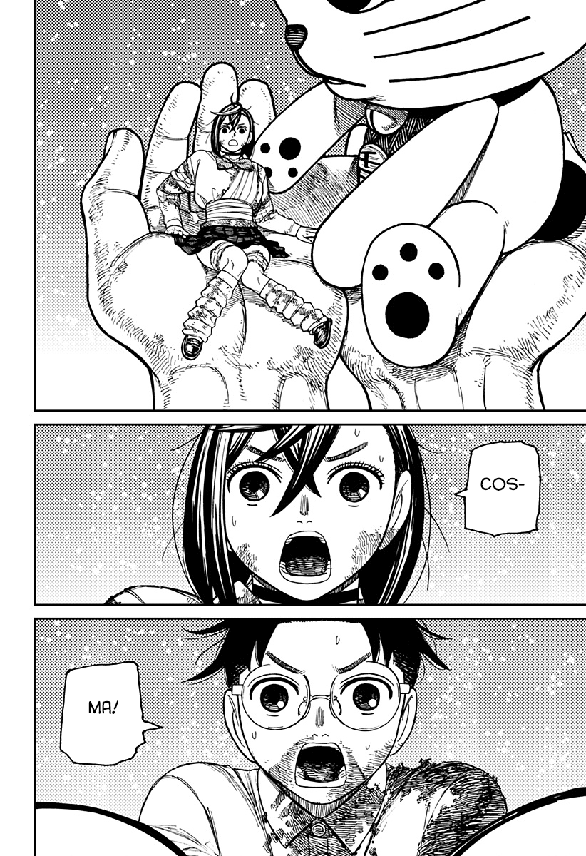 Read Dandadan IT Manga Online