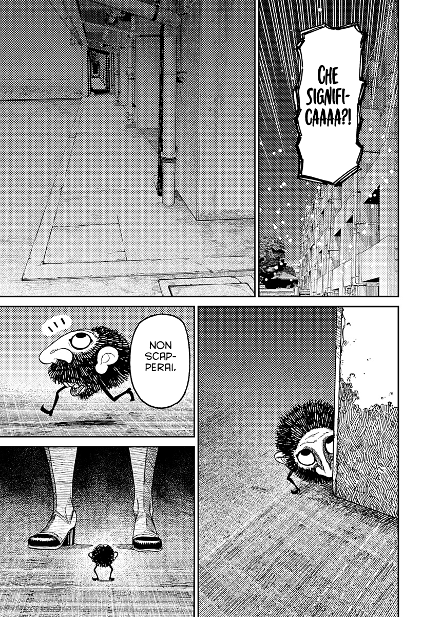 Read Dandadan IT Manga Online