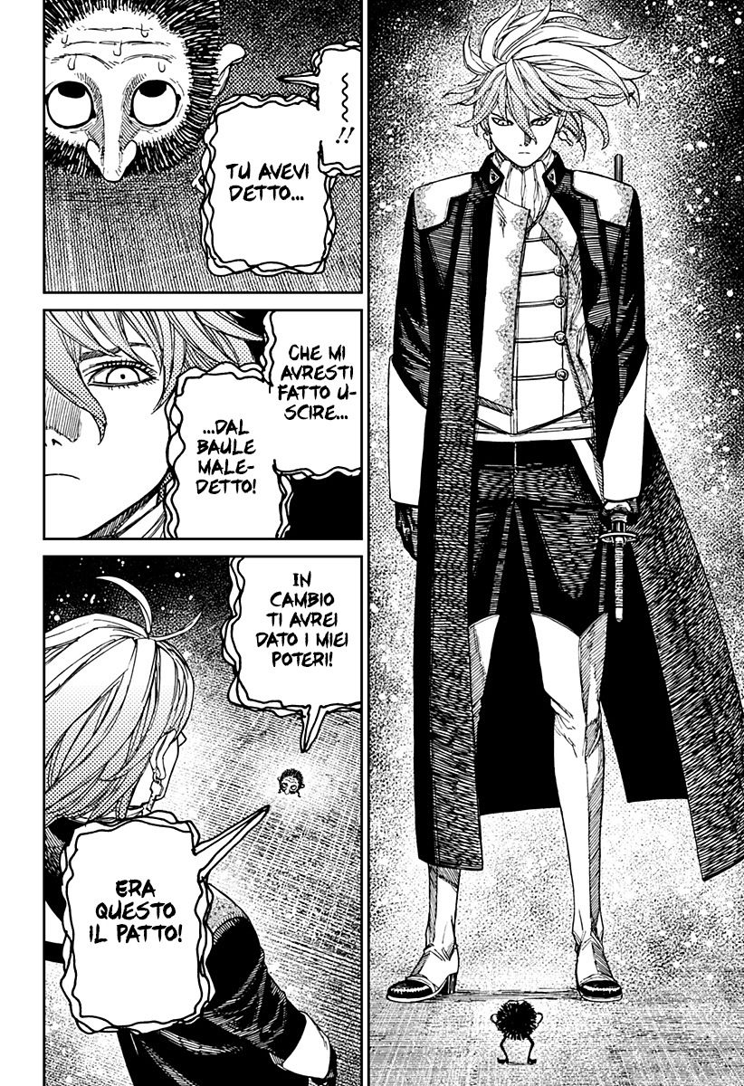 Read Dandadan IT Manga Online