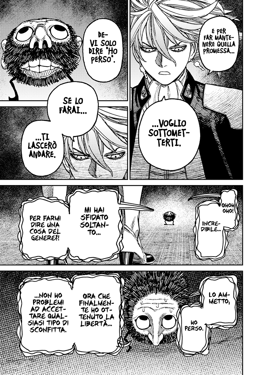 Read Dandadan IT Manga Online