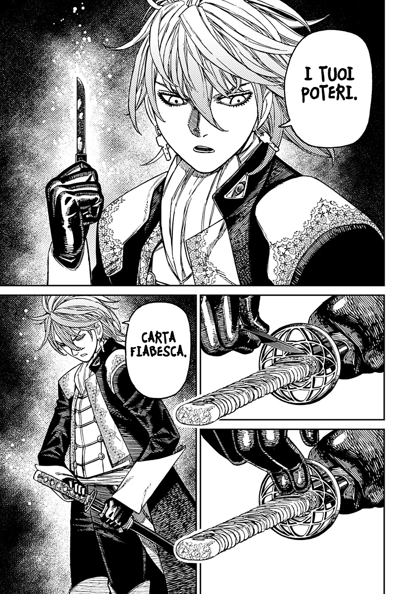 Read Dandadan IT Manga Online