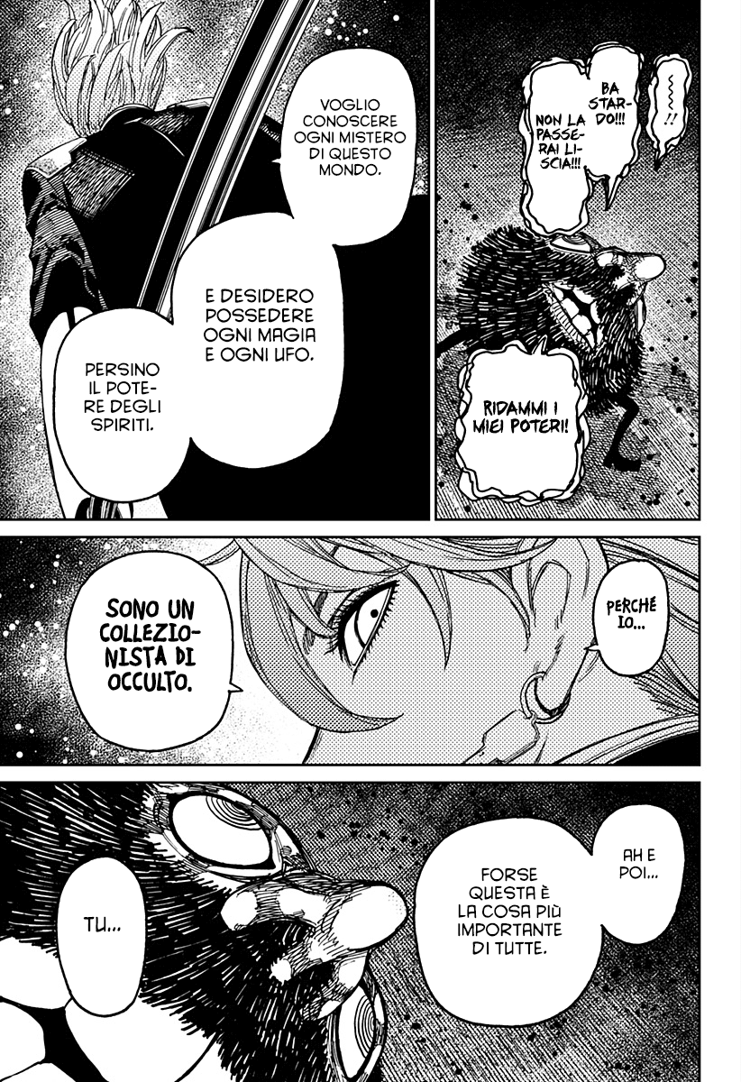 Read Dandadan IT Manga Online