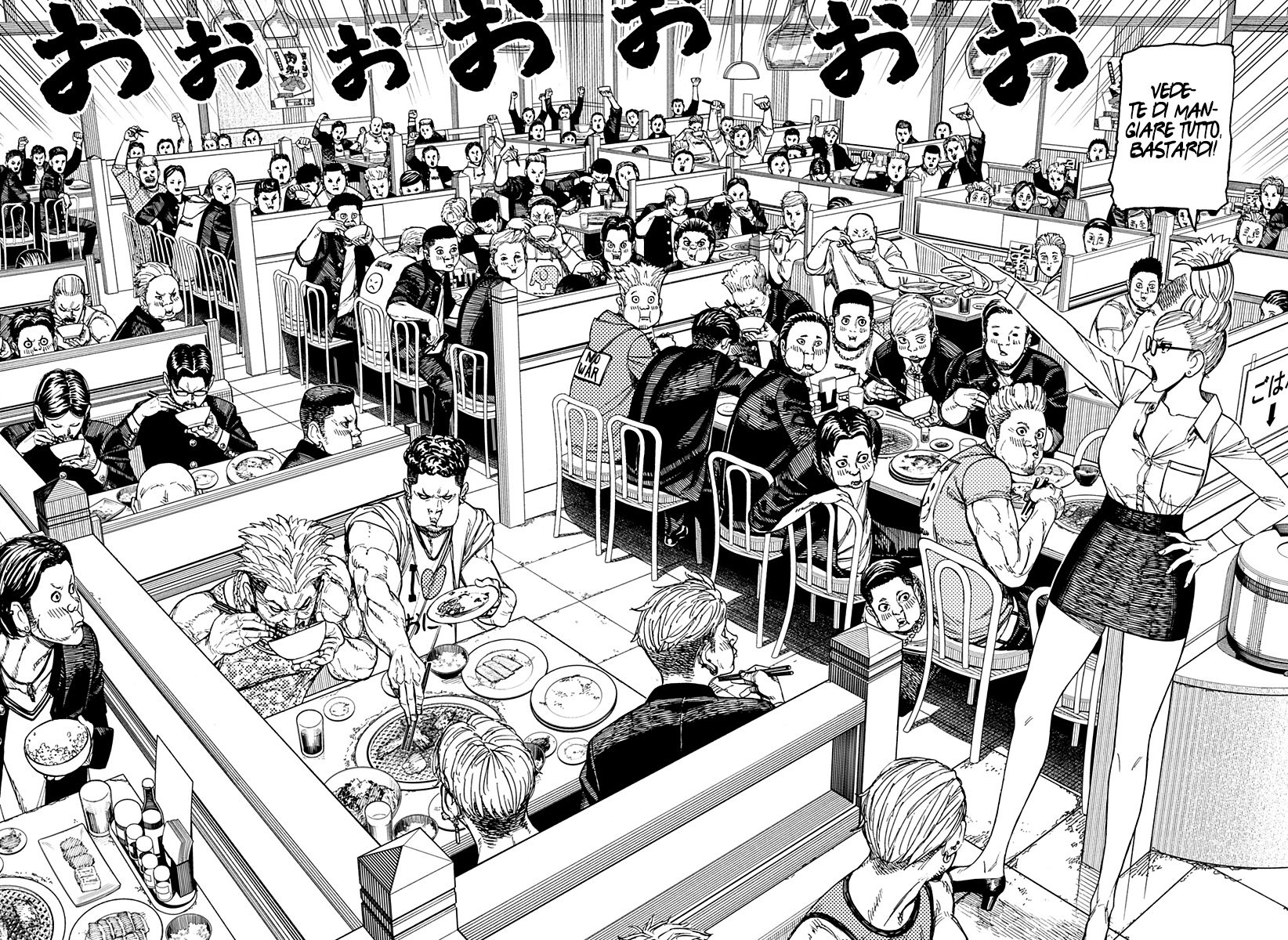 Read Dandadan IT Manga Online