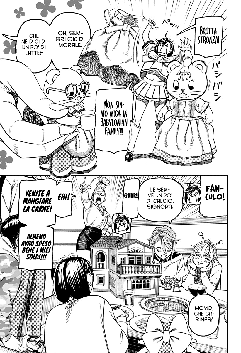 Read Dandadan IT Manga Online