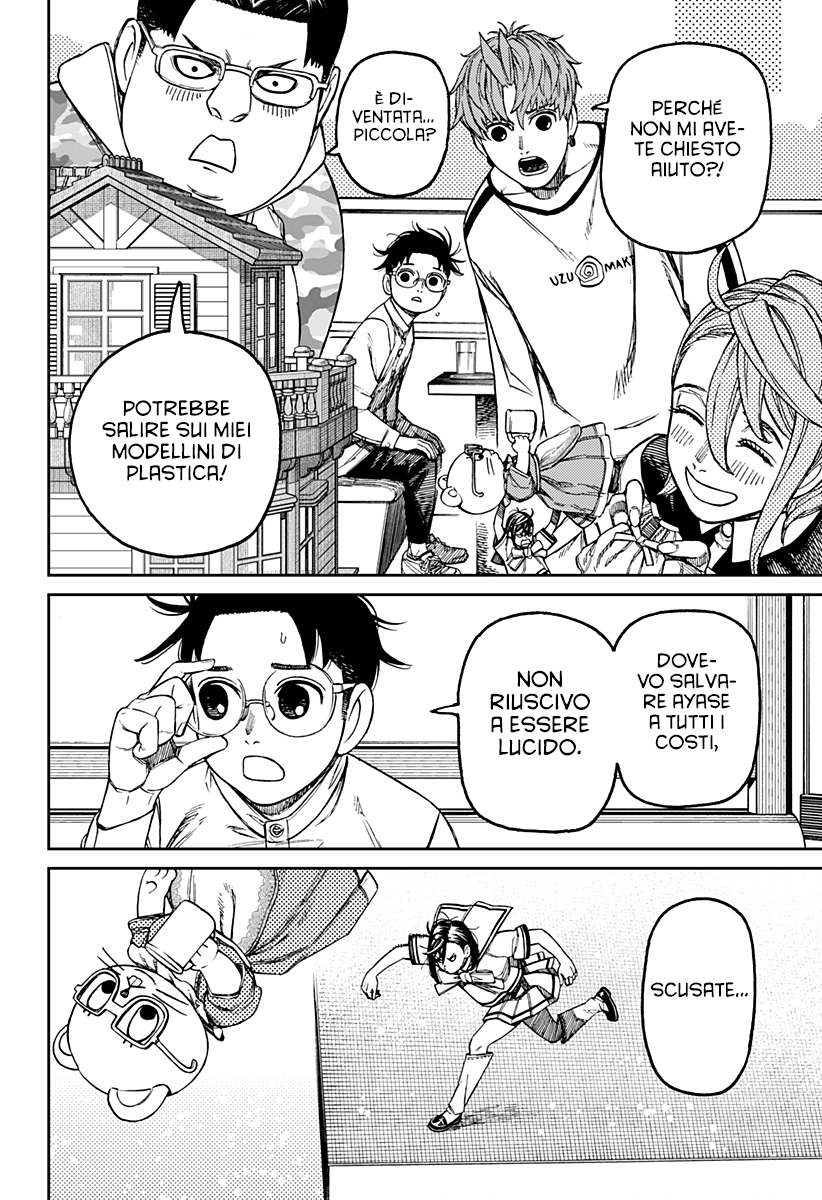 Read Dandadan IT Manga Online