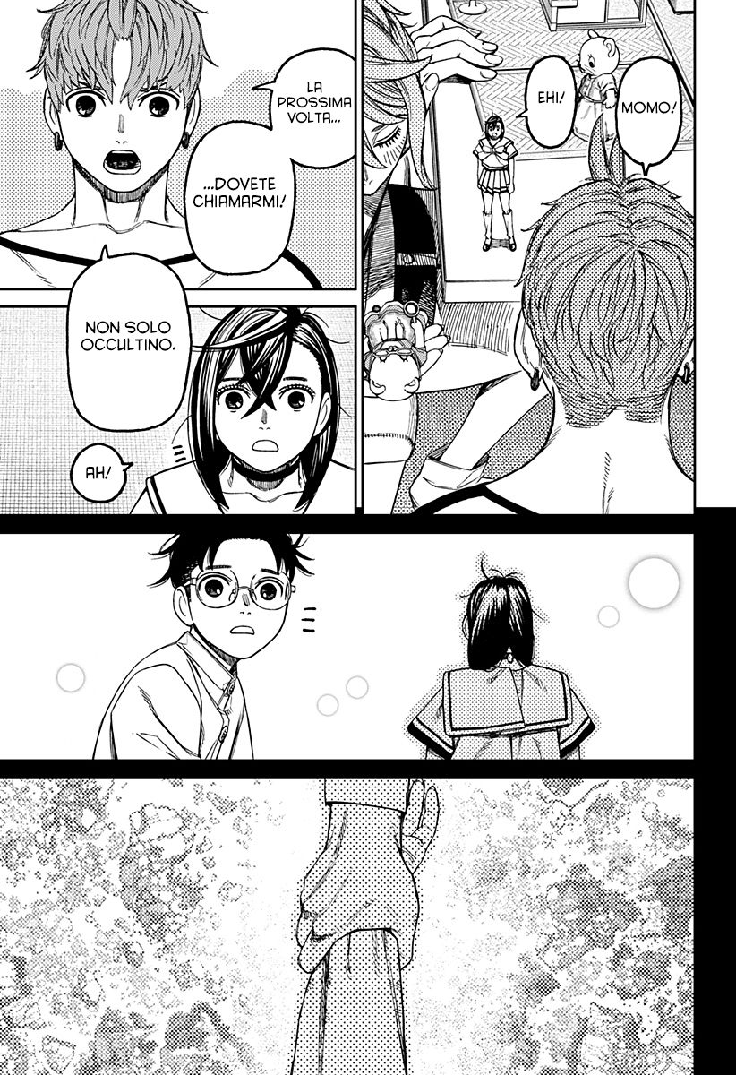 Read Dandadan IT Manga Online