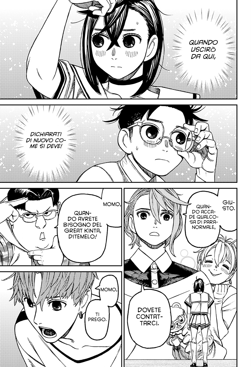 Read Dandadan IT Manga Online