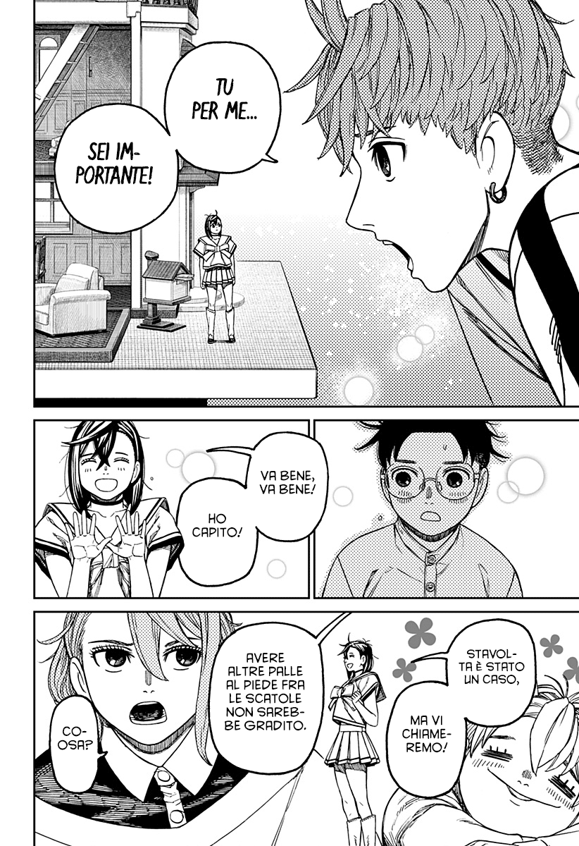 Read Dandadan IT Manga Online